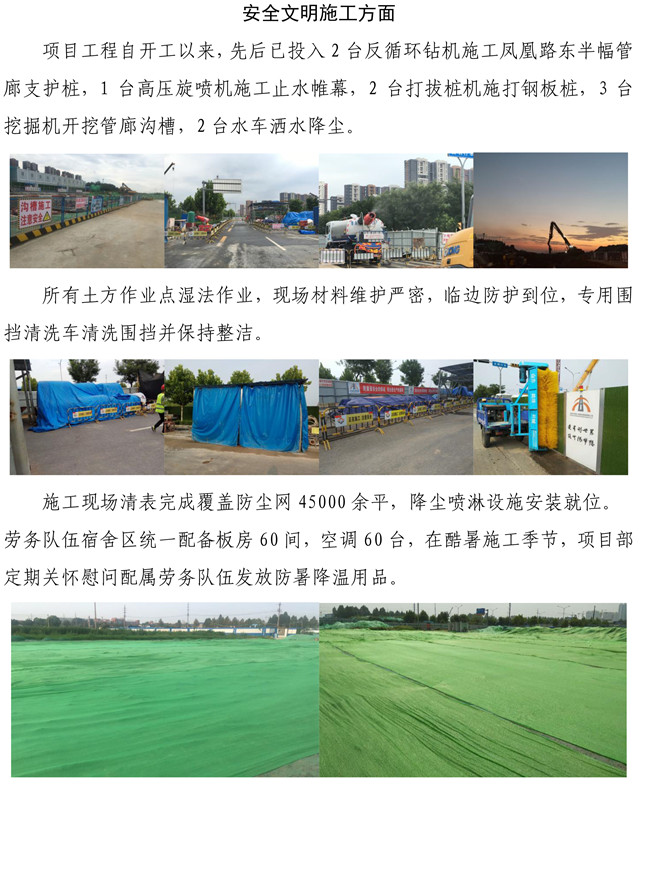 ��ҳ| ���������й��ٷ���վ