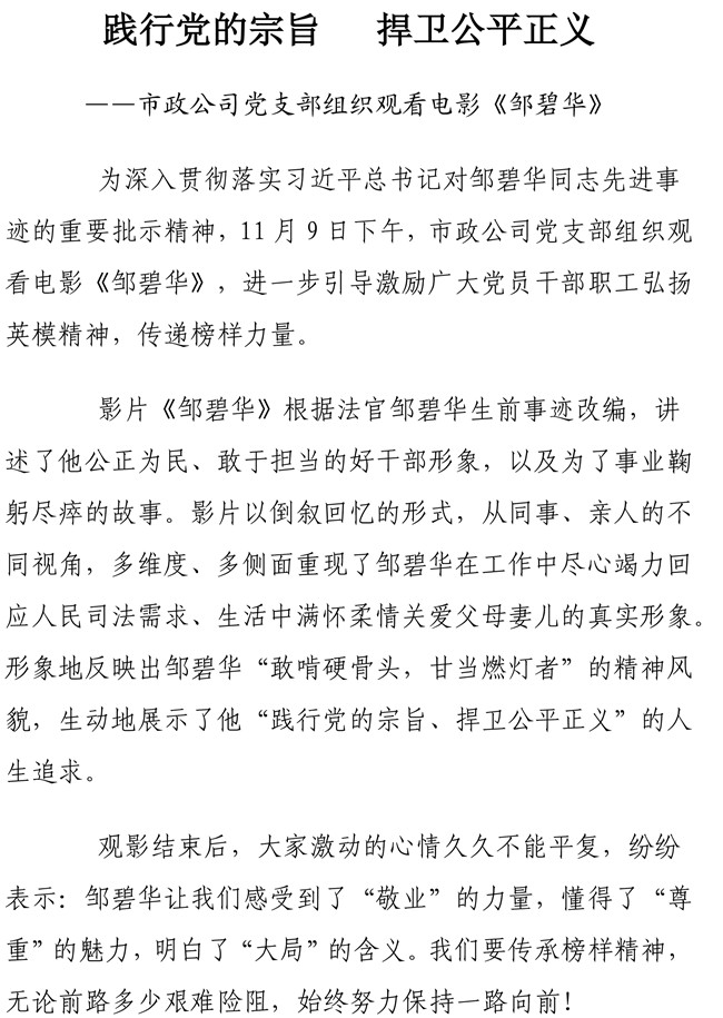 ��ҳ| ���������й��ٷ���վ