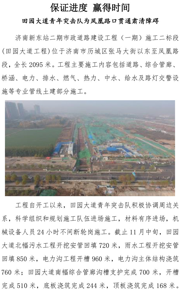 ��ҳ| ���������й��ٷ���վ