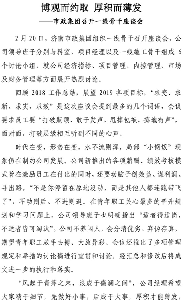 ��ҳ| ���������й��ٷ���վ