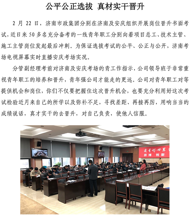 ��ҳ| ���������й��ٷ���վ