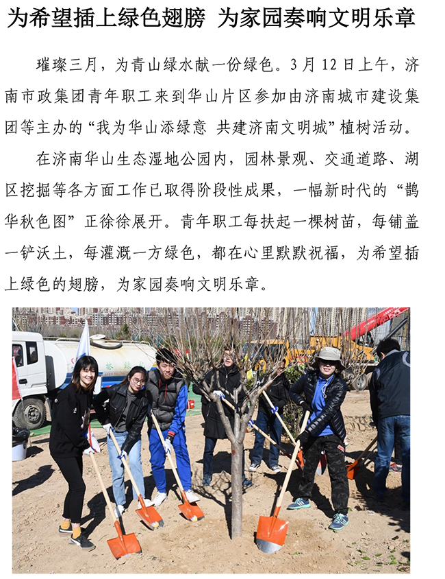 ��ҳ| ���������й��ٷ���վ