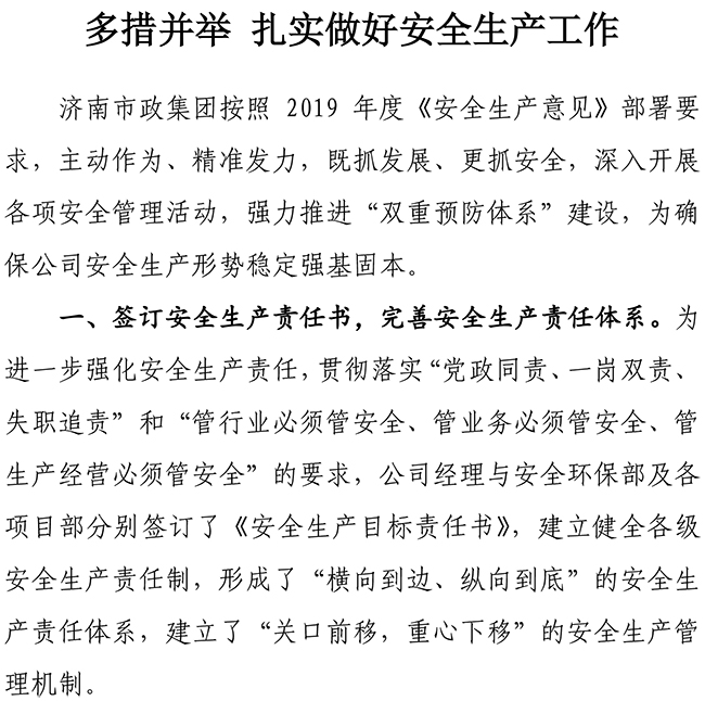 ��ҳ| ���������й��ٷ���վ