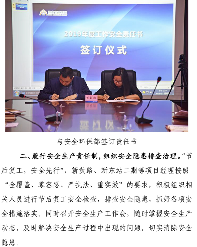 ��ҳ| ���������й��ٷ���վ