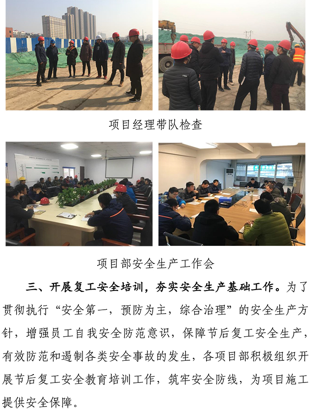 ��ҳ| ���������й��ٷ���վ