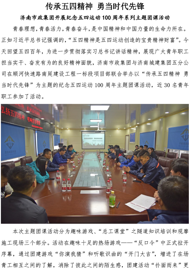 ��ҳ| ���������й��ٷ���վ