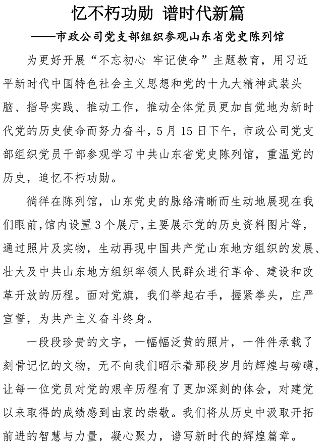 ��ҳ| ���������й��ٷ���վ