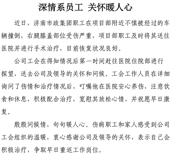 ��ҳ| ���������й��ٷ���վ