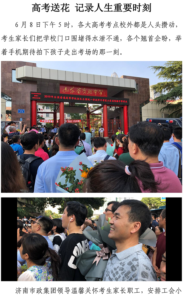 ��ҳ| ���������й��ٷ���վ