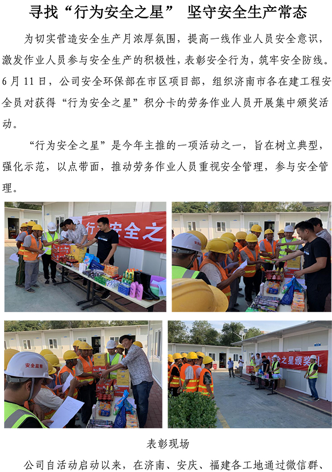 ��ҳ| ���������й��ٷ���վ