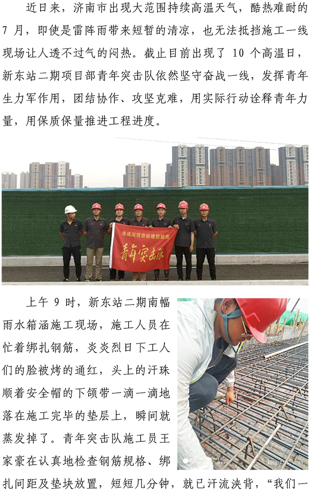 ��ҳ| ���������й��ٷ���վ