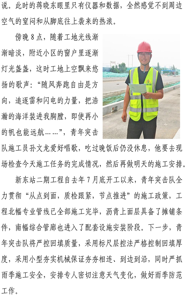 ��ҳ| ���������й��ٷ���վ