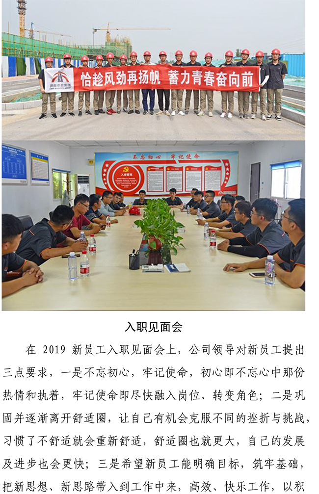 ��ҳ| ���������й��ٷ���վ