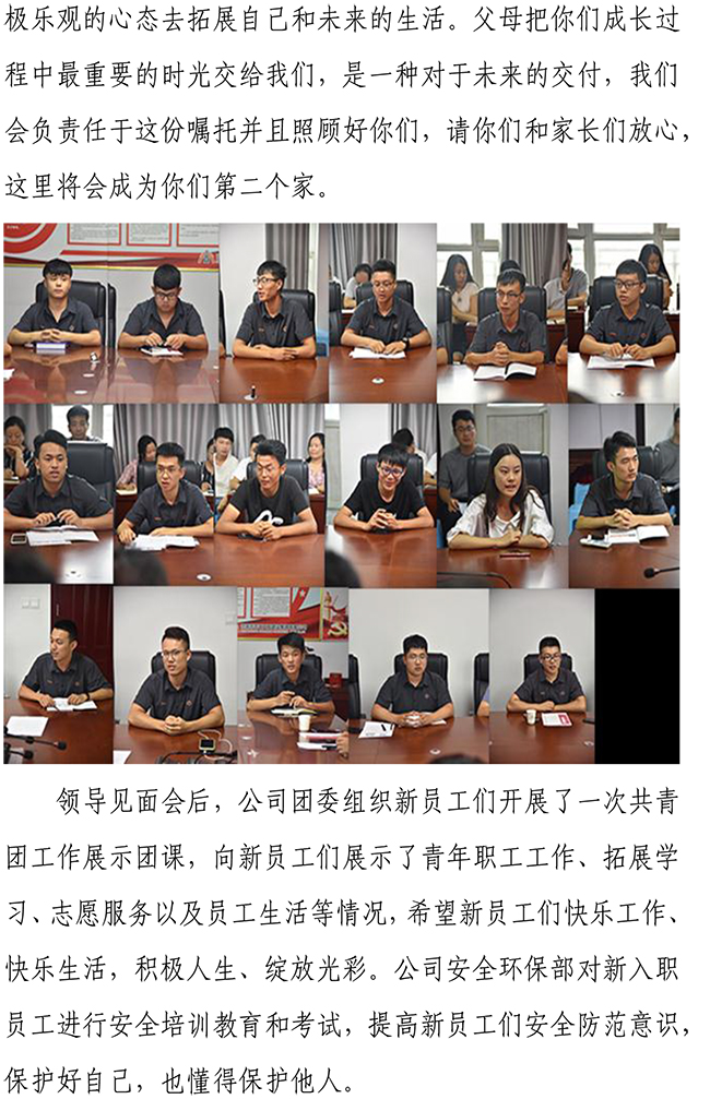 ��ҳ| ���������й��ٷ���վ