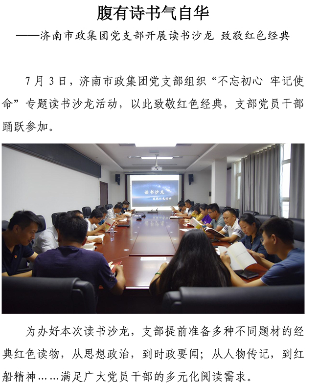 ��ҳ| ���������й��ٷ���վ