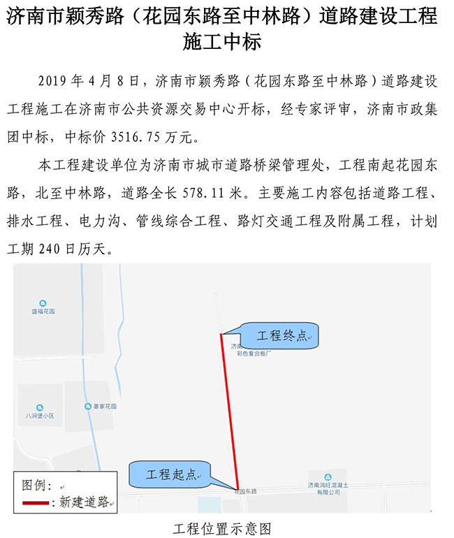 ��ҳ| ���������й��ٷ���վ