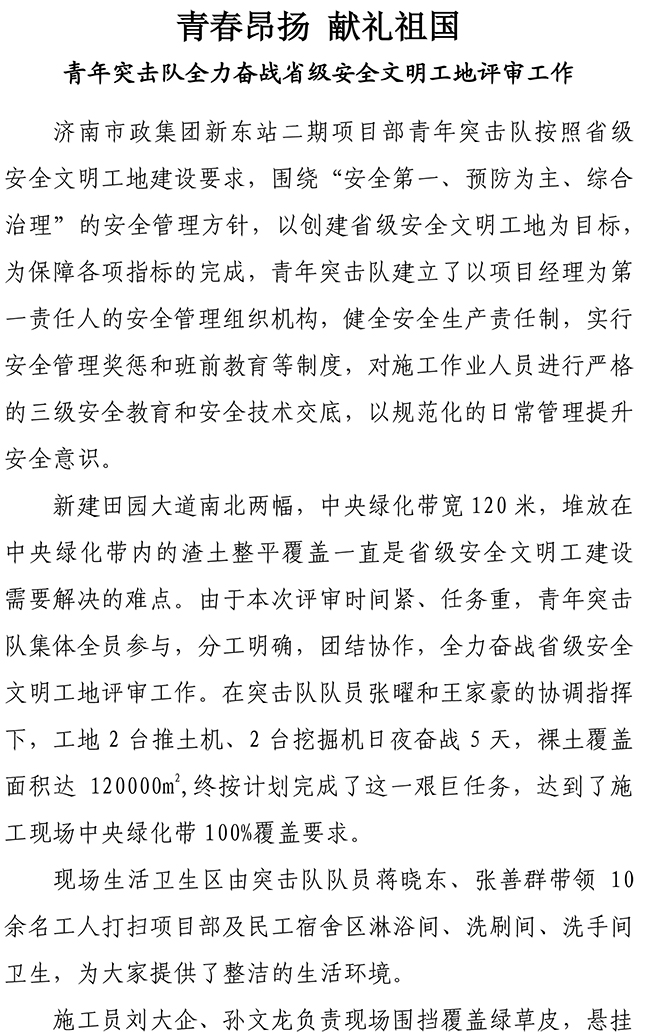 ��ҳ| ���������й��ٷ���վ