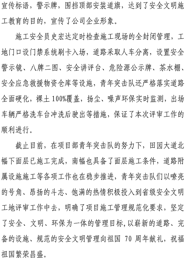 ��ҳ| ���������й��ٷ���վ