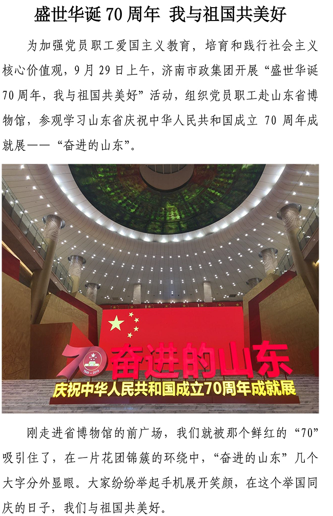 ��ҳ| ���������й��ٷ���վ