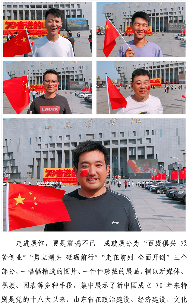 ��ҳ| ���������й��ٷ���վ