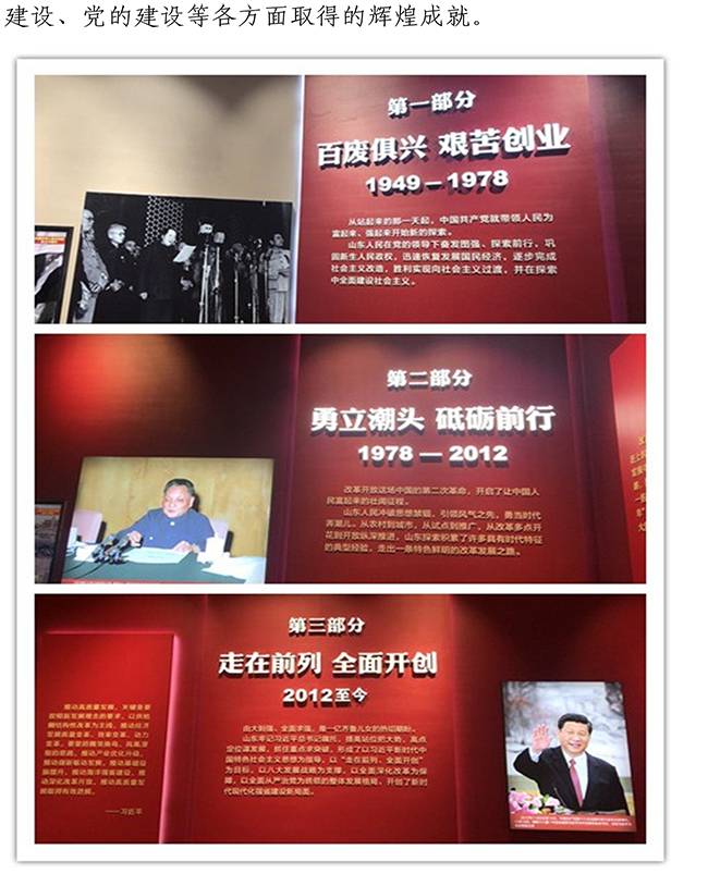 ��ҳ| ���������й��ٷ���վ