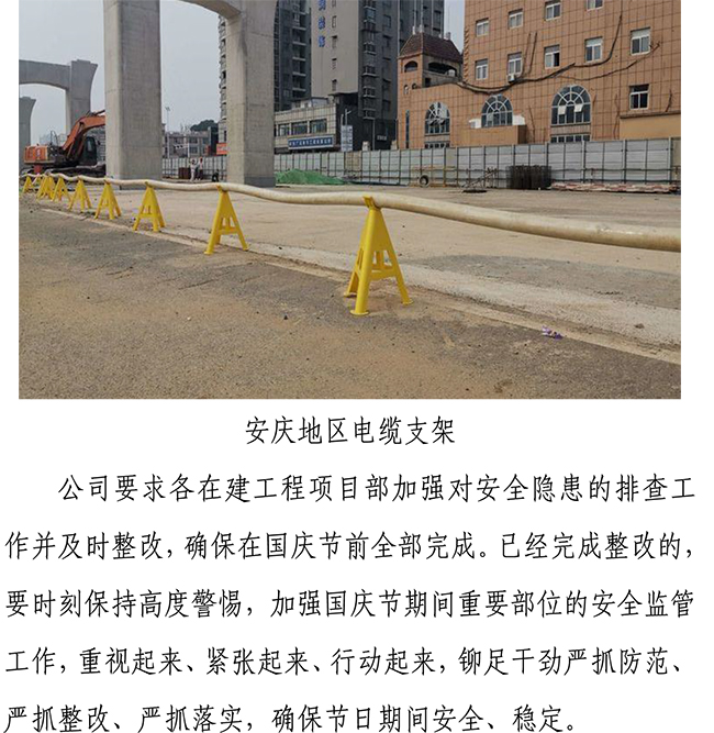 ��ҳ| ���������й��ٷ���վ