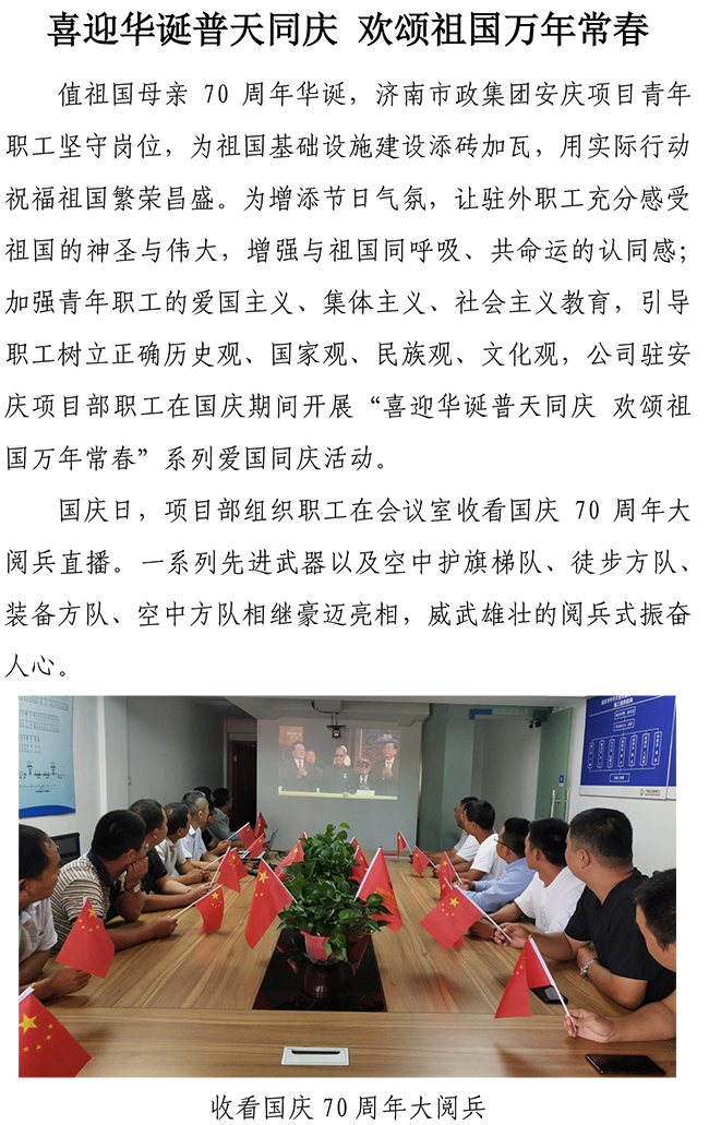 ��ҳ| ���������й��ٷ���վ