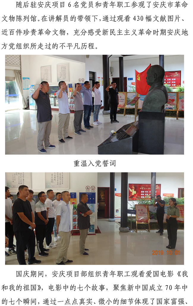 ��ҳ| ���������й��ٷ���վ