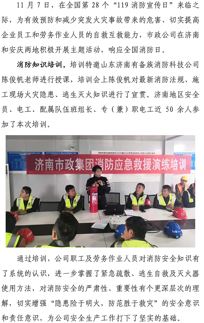 ��ҳ| ���������й��ٷ���վ