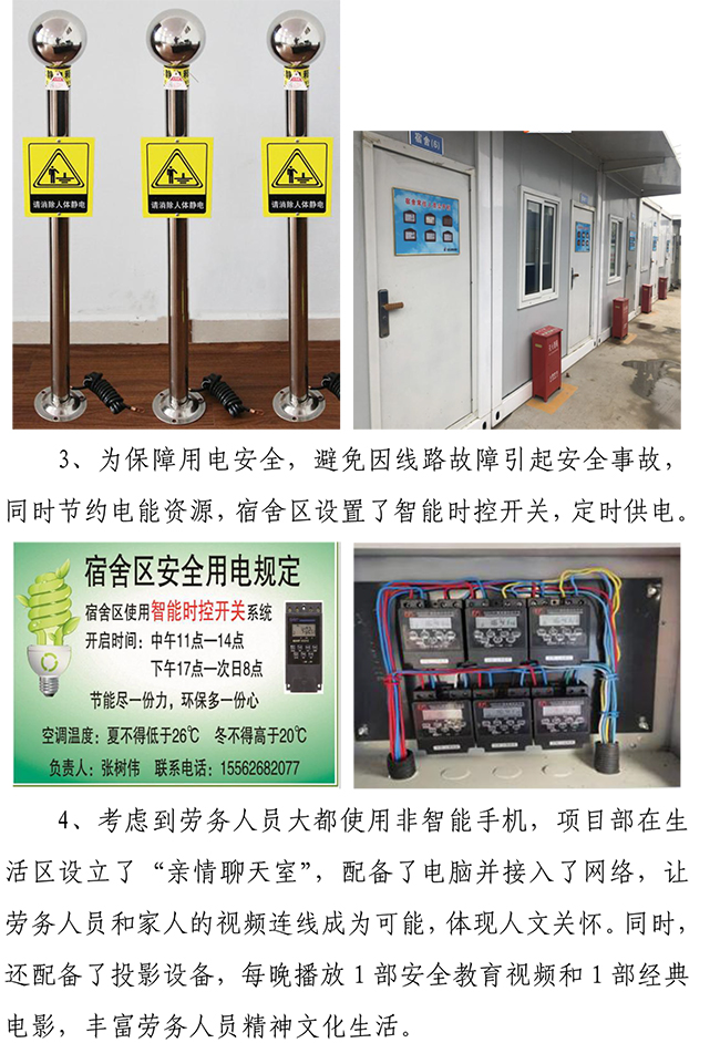 ��ҳ| ���������й��ٷ���վ