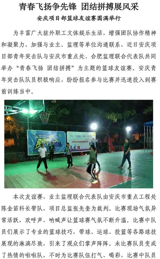 ��ҳ| ���������й��ٷ���վ