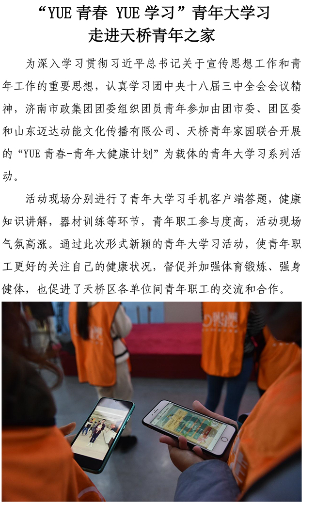 ��ҳ| ���������й��ٷ���վ