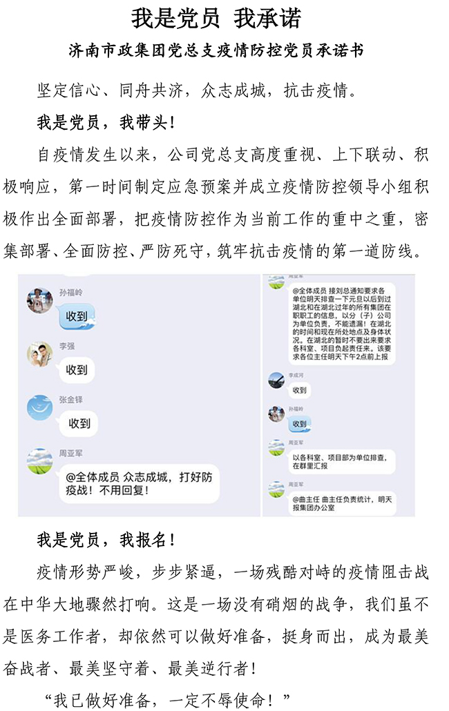 ��ҳ| ���������й��ٷ���վ