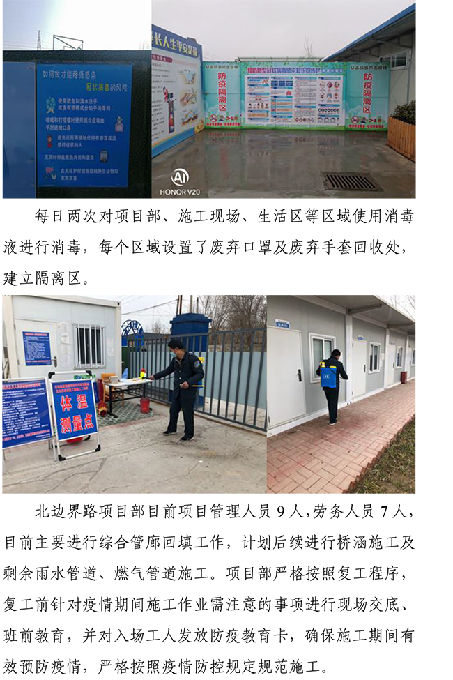 ��ҳ| ���������й��ٷ���վ