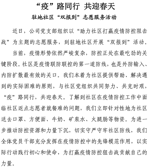 ��ҳ| ���������й��ٷ���վ