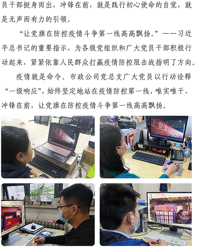 ��ҳ| ���������й��ٷ���վ