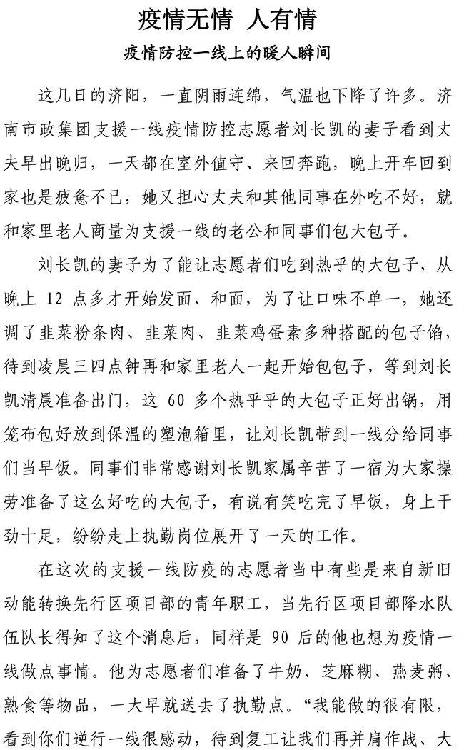 ��ҳ| ���������й��ٷ���վ