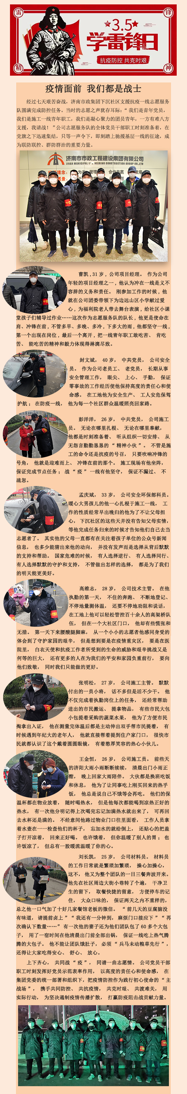 ��ҳ| ���������й��ٷ���վ