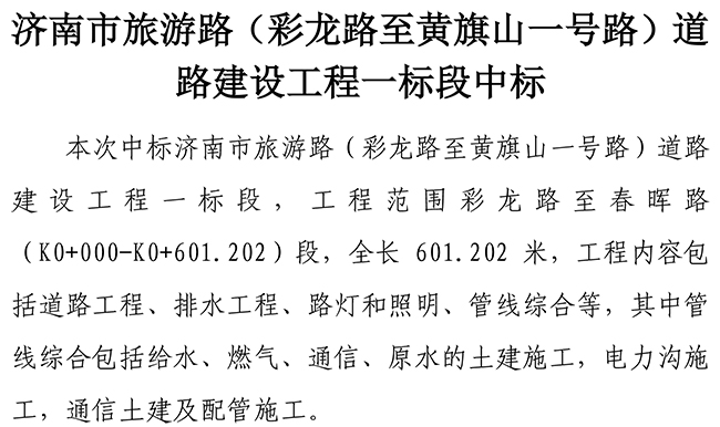 ��ҳ| ���������й��ٷ���վ