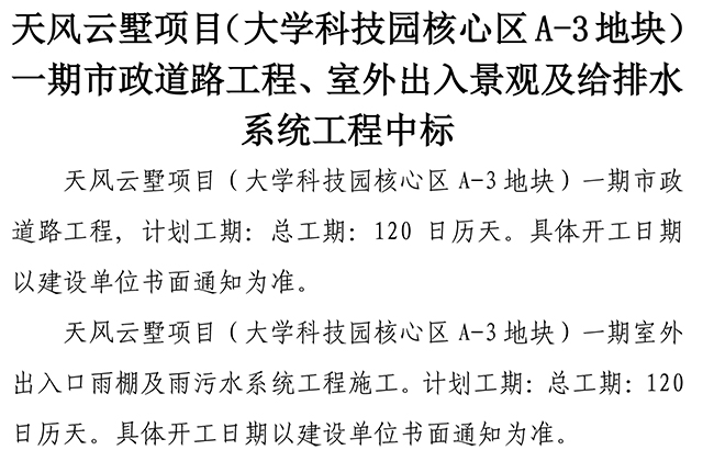 ��ҳ| ���������й��ٷ���վ