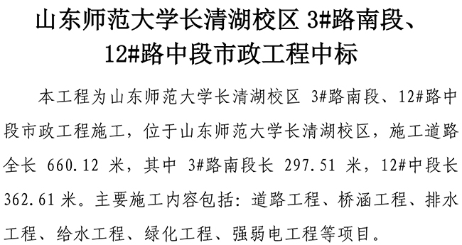 ��ҳ| ���������й��ٷ���վ