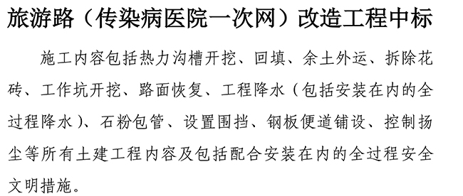 ��ҳ| ���������й��ٷ���վ