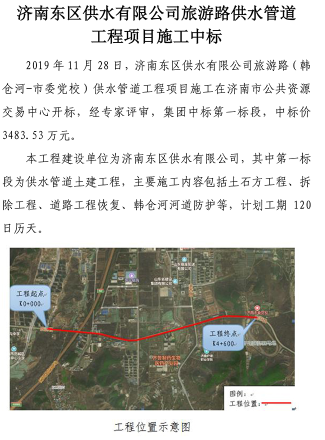 ��ҳ| ���������й��ٷ���վ