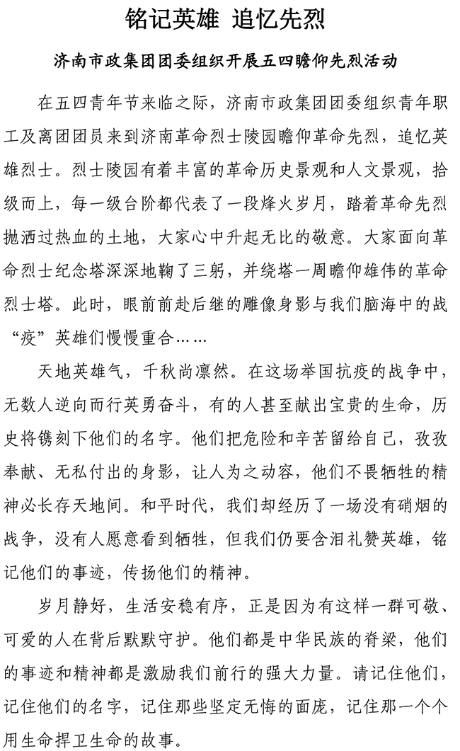 ��ҳ| ���������й��ٷ���վ