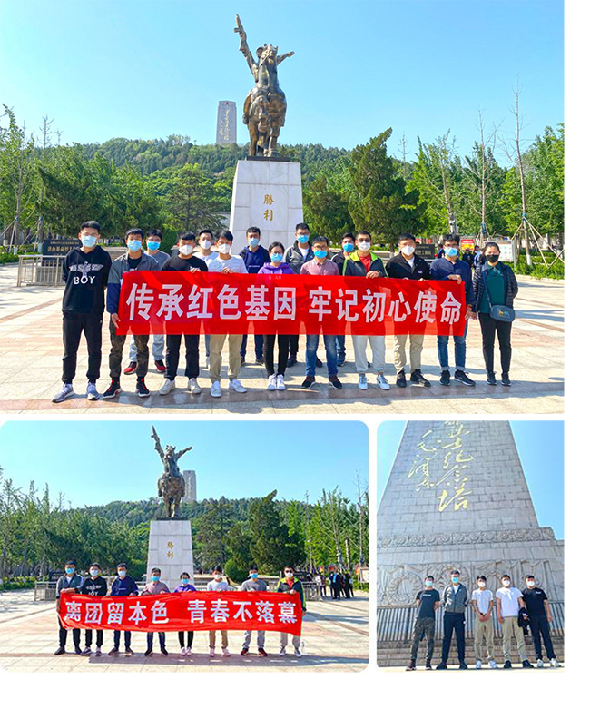 ��ҳ| ���������й��ٷ���վ