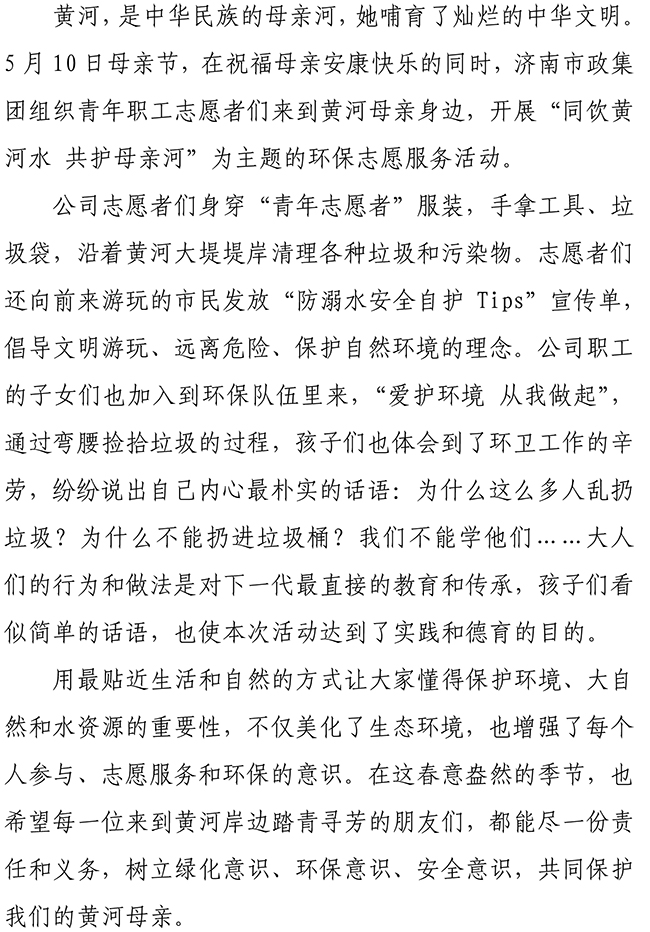 ��ҳ| ���������й��ٷ���վ