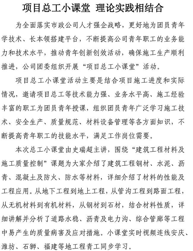 ��ҳ| ���������й��ٷ���վ