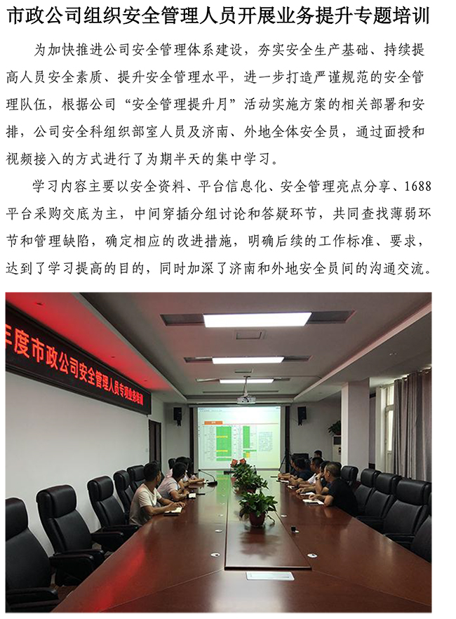 ��ҳ| ���������й��ٷ���վ