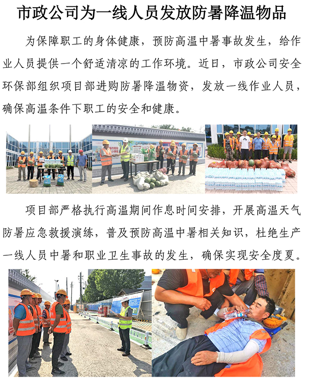 ��ҳ| ���������й��ٷ���վ