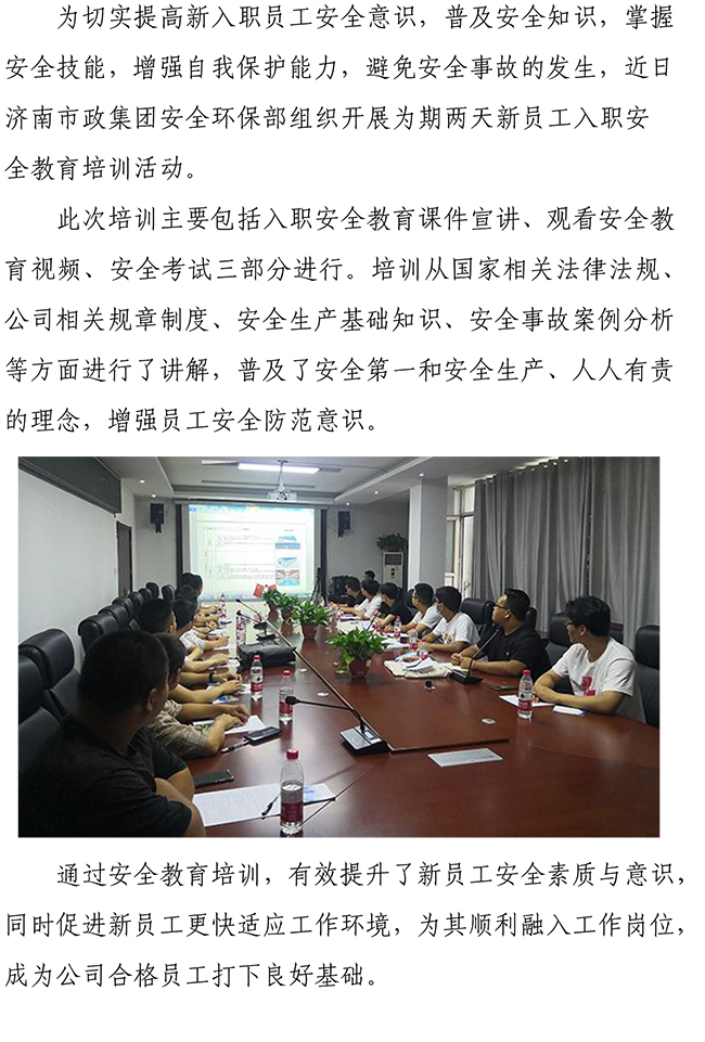 ��ҳ| ���������й��ٷ���վ